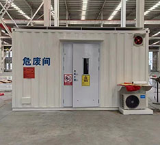 按时交货 按时交货