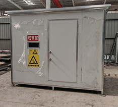 贴心售后 贴心售后