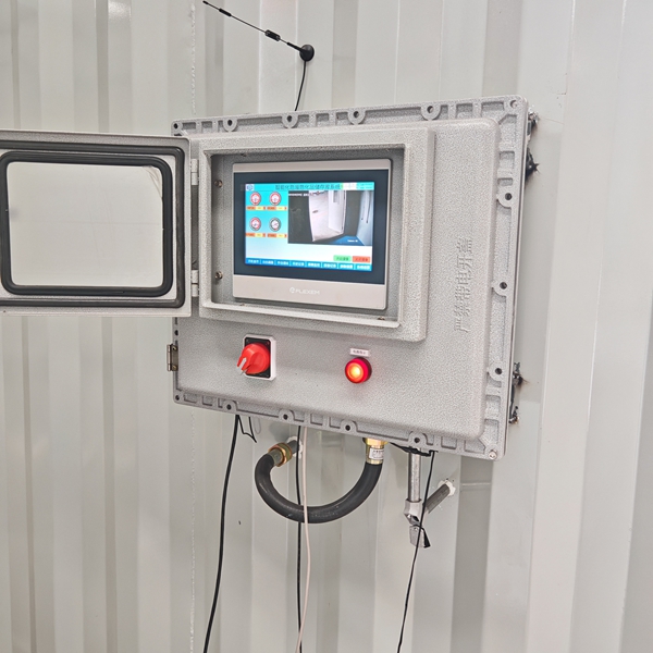 防爆智能控制系统 防爆智能控制系统