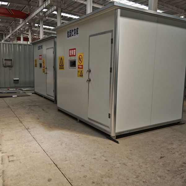 防爆危废间 防爆危废间
